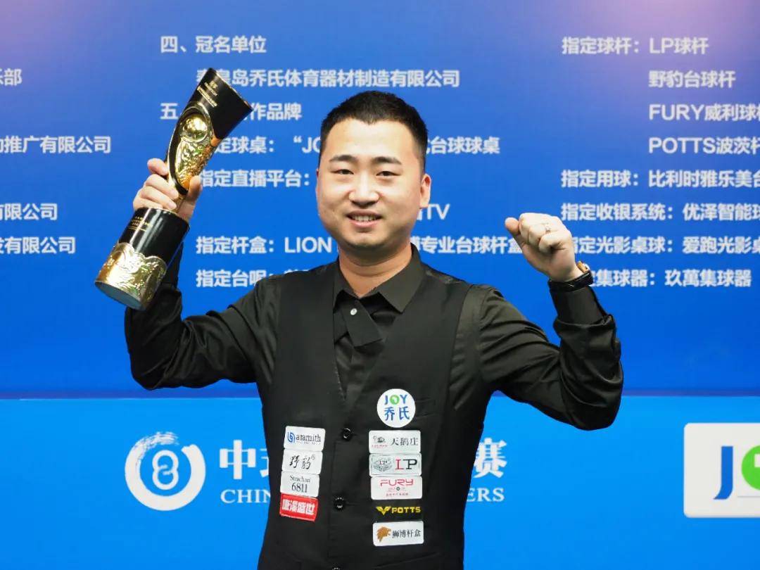 的戏剧性因 的戏剧性因