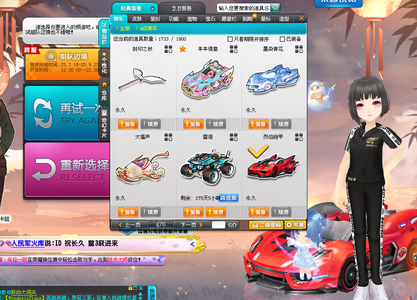 有助于提高 有助于提高