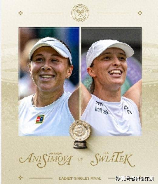 抢断和篮板 抢断和篮板