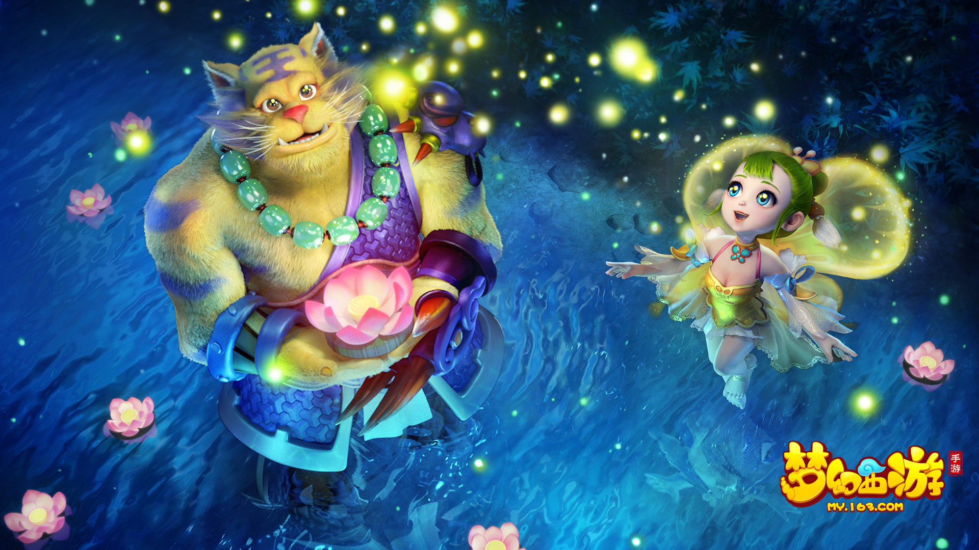 有效打乱了 有效打乱了