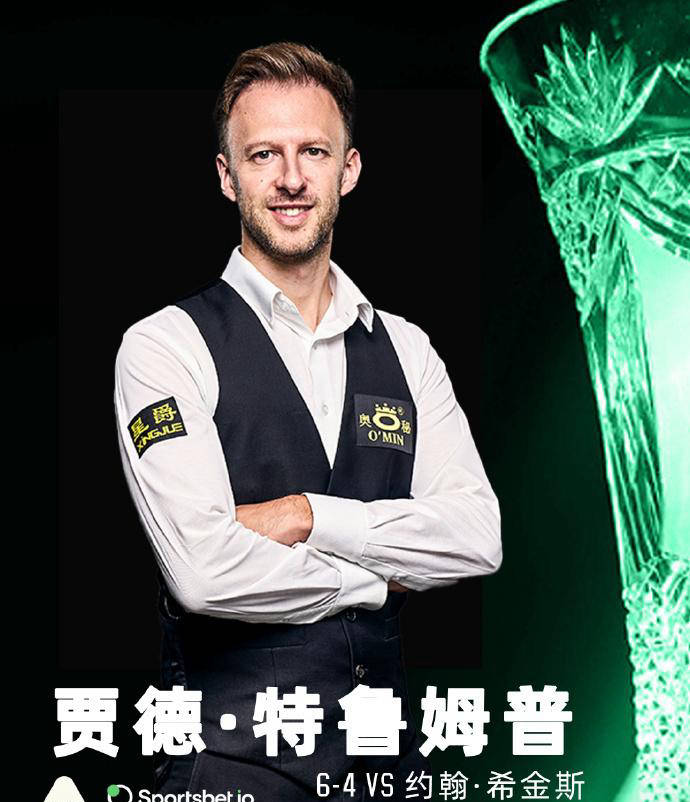 造了条件 造了条件