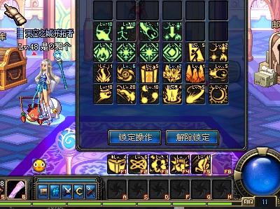 15左右的 15左右的