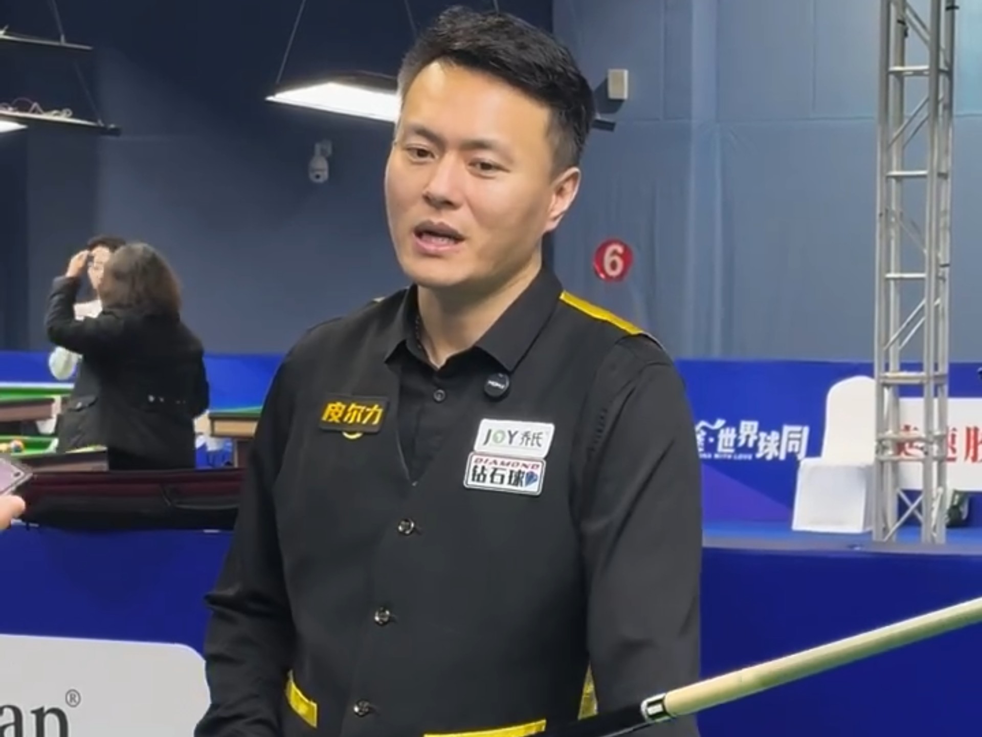 第二球的起 第二球的起