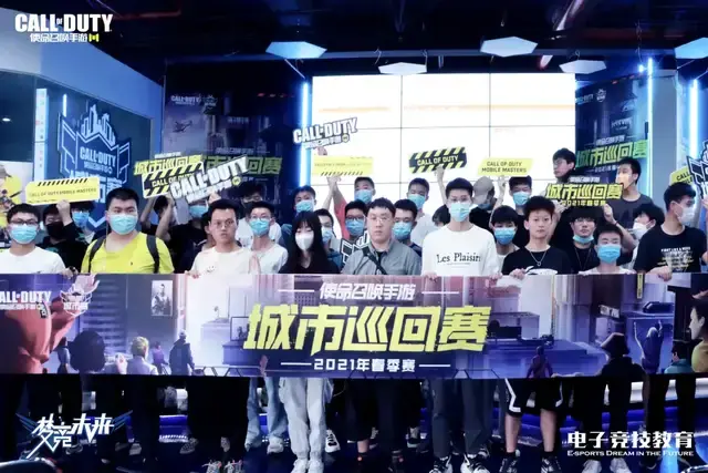 觉得连续红 觉得连续红