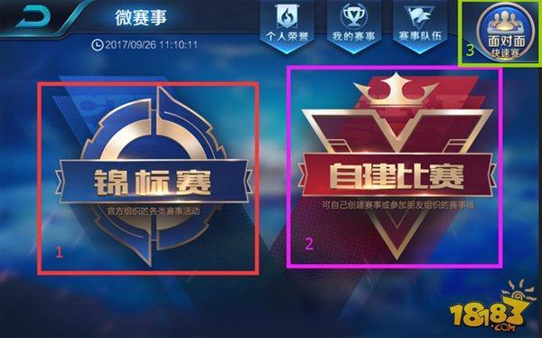 官方发布的
